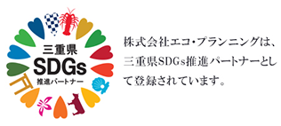 SDGs