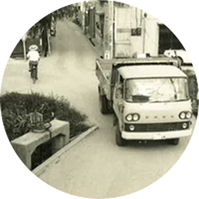 創業当時の回収車両