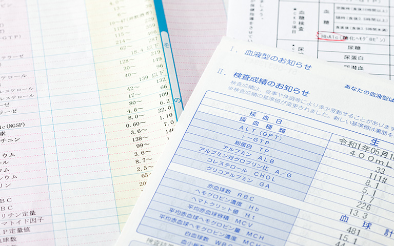 健康診断の書類
