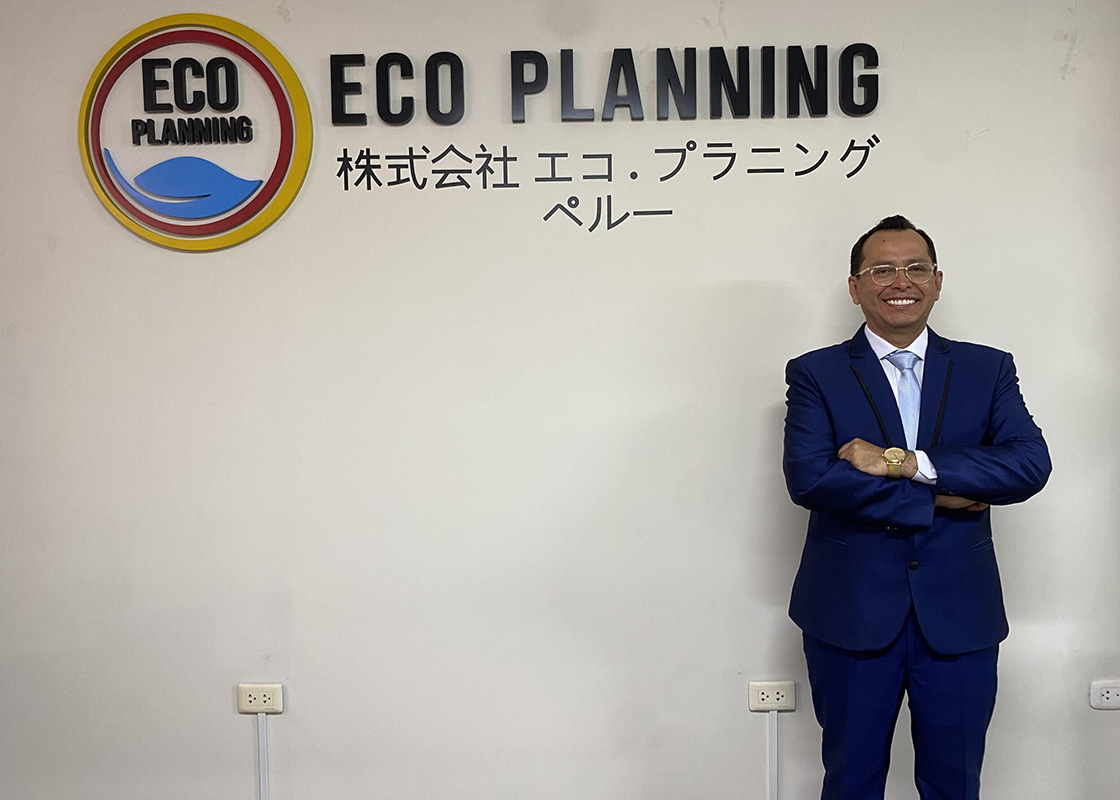 ECO PLANING S.A.C.の代表者