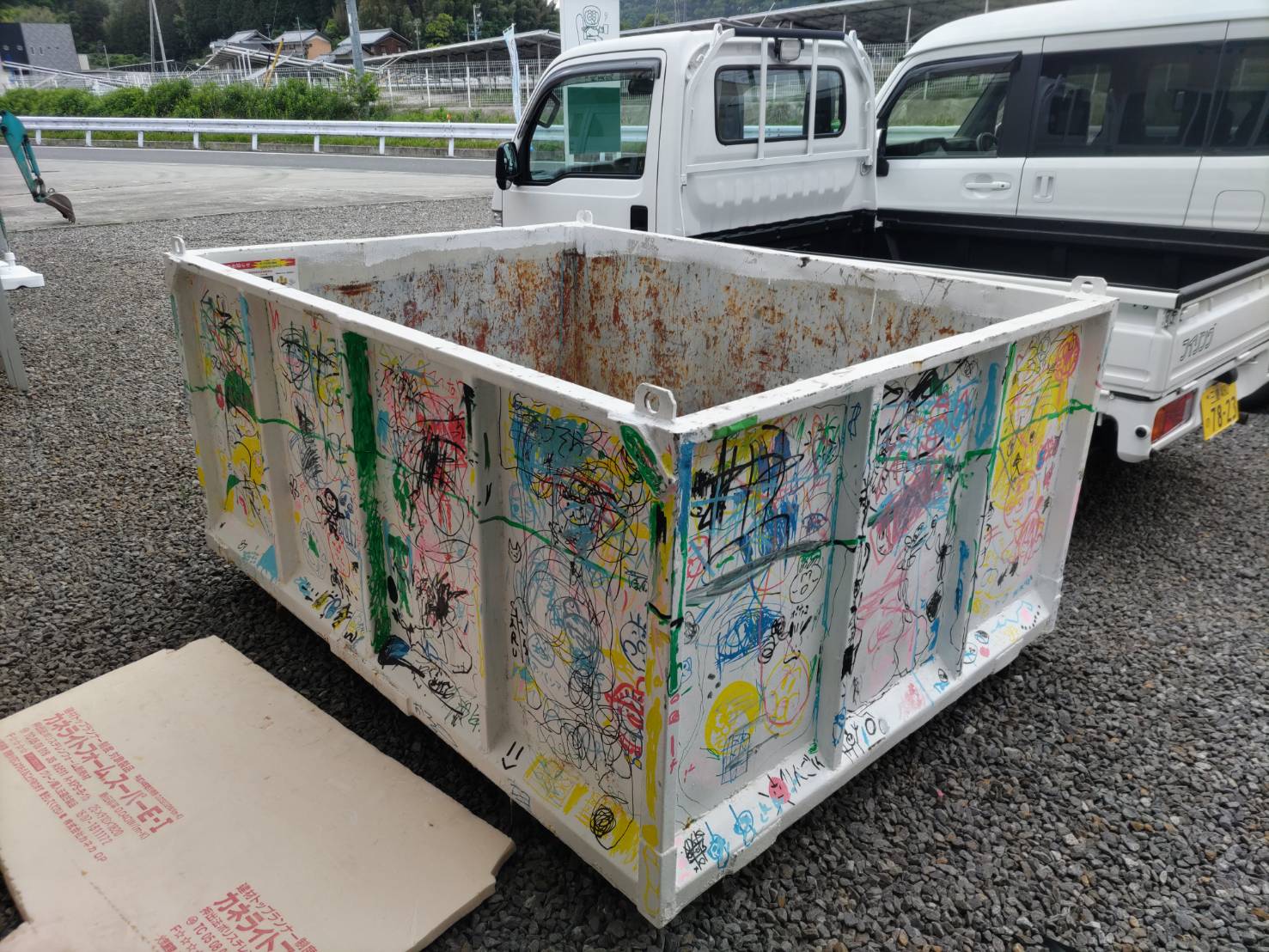 伊賀市のフイリング様の産廃BOX