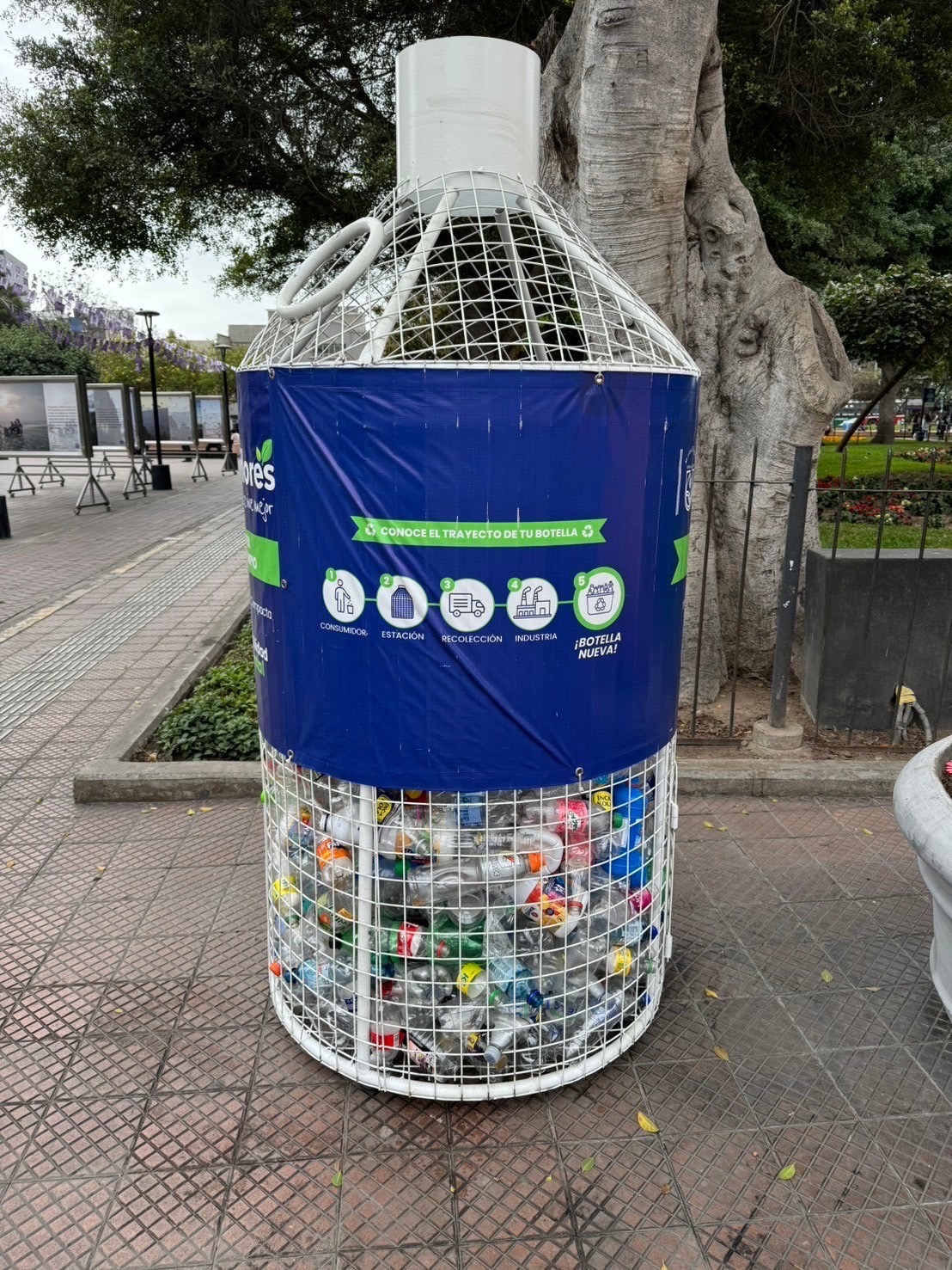JIKA（ジャイカ／国際協力機構）プロジェクトでペルー国の視察へ