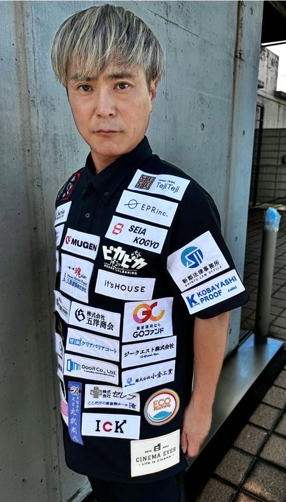 弊社はカラテカ入江さんのスポンサーです！