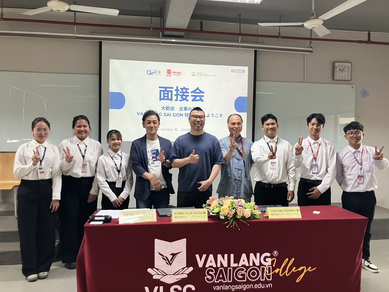 ミャンマー避難学生の受け入れを開始します！